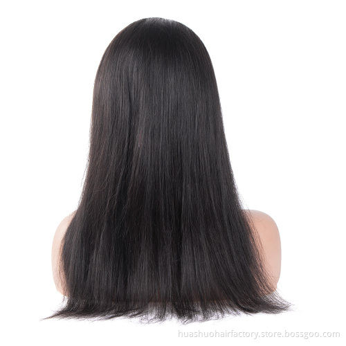 Huashuo Full Machine Made Headband Wigs For Women Brazilian Straight Hair Natural Black Human hair Wig